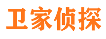 措勤市侦探公司